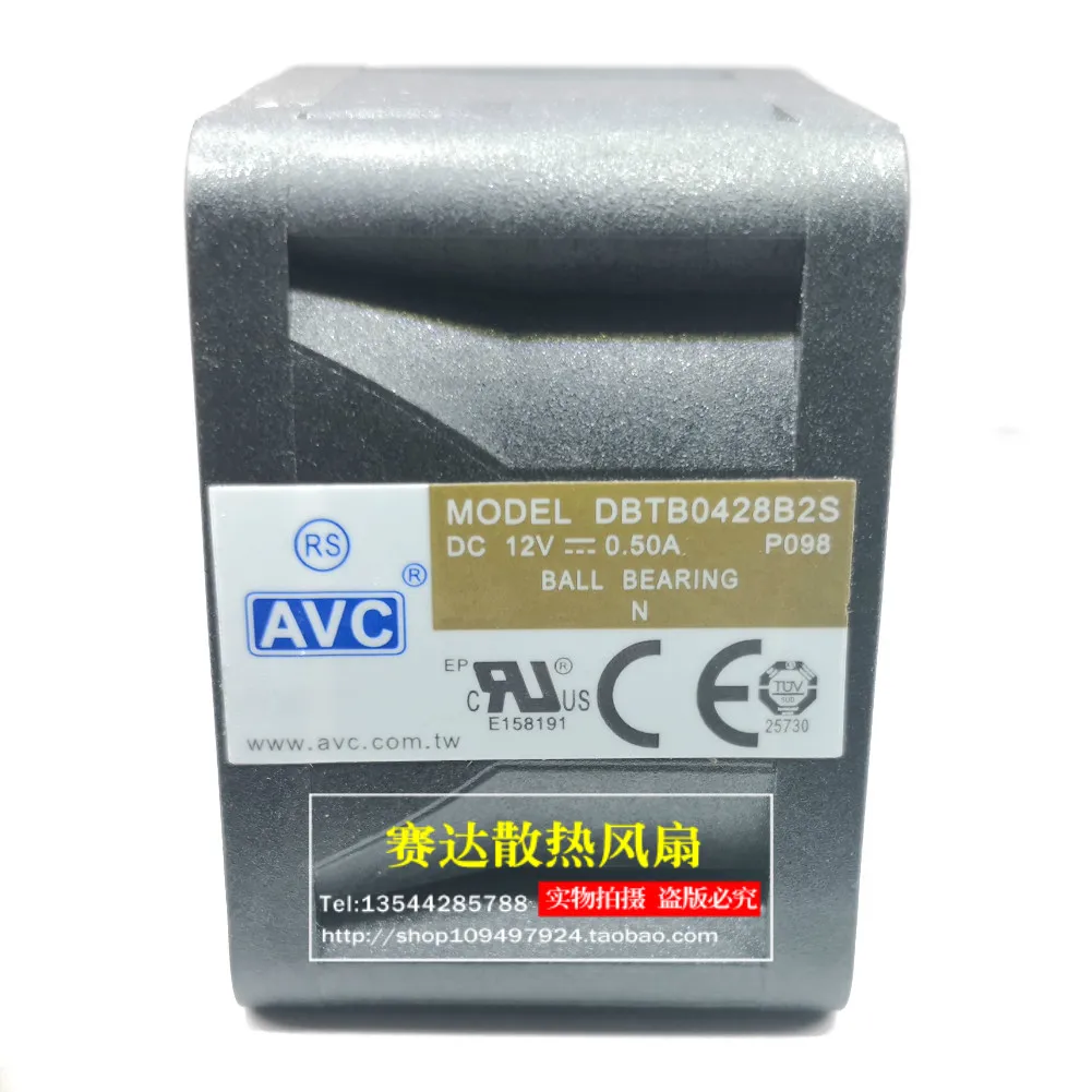 

AVC DBTB0428B2S 4028 12 В 0,5 А серверный блок питания ШИМ-вентилятор охлаждения 40*40*28 мм