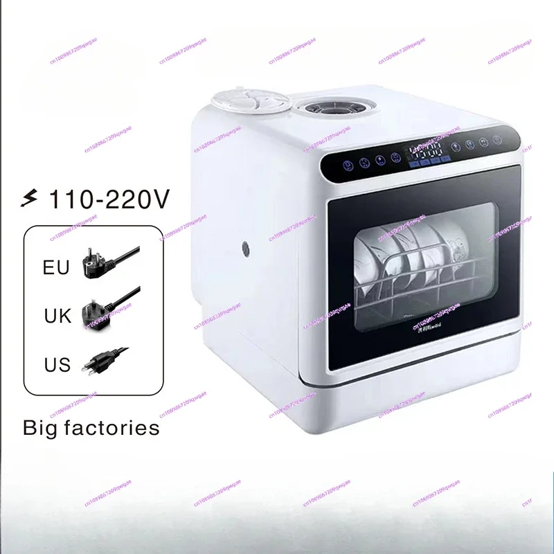 Portable Countertop Dishwasher, 4 Washing Programs Mini Dishwasher with 5L Built-in Water Tank & Inlet Hose, for Apartments