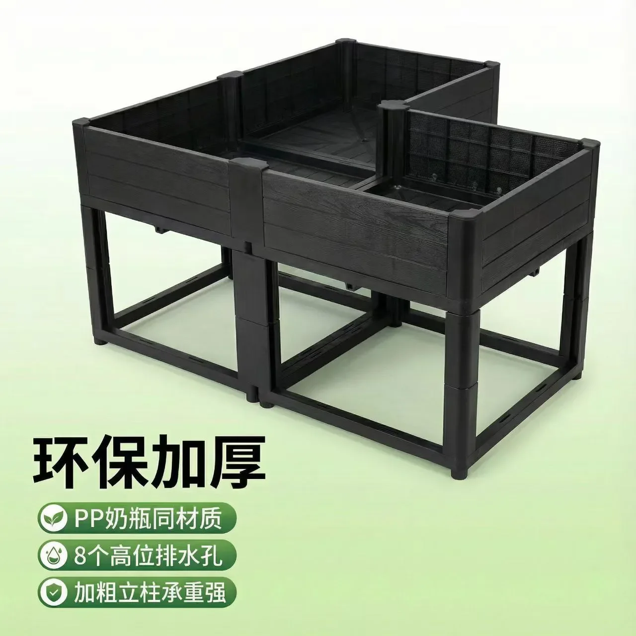 PP material thickened flower pot rectangular planting box removable and strong load-bearing black