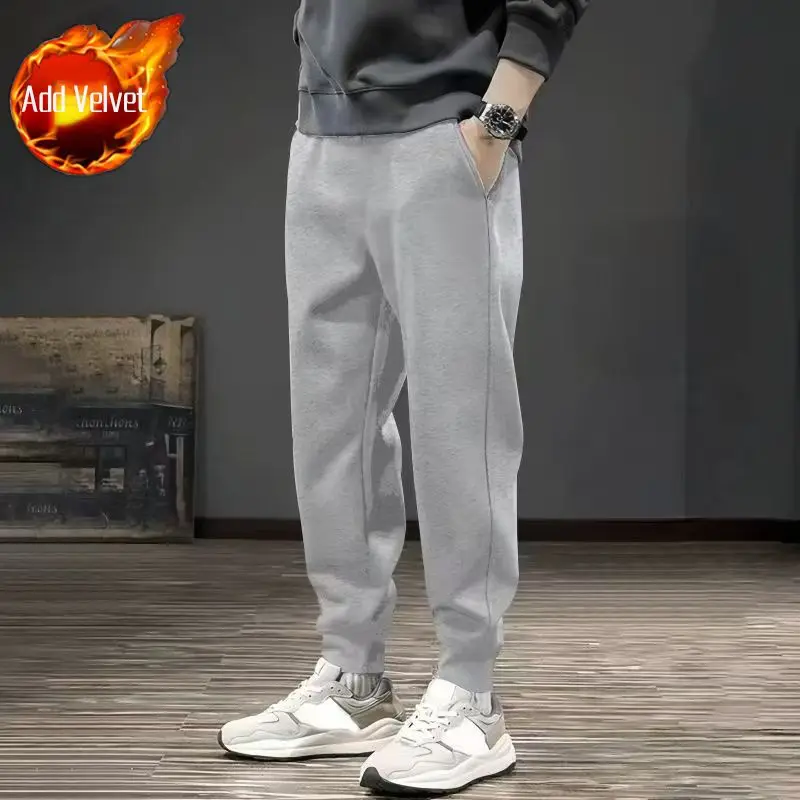 A1 Gray Pants(Plush)