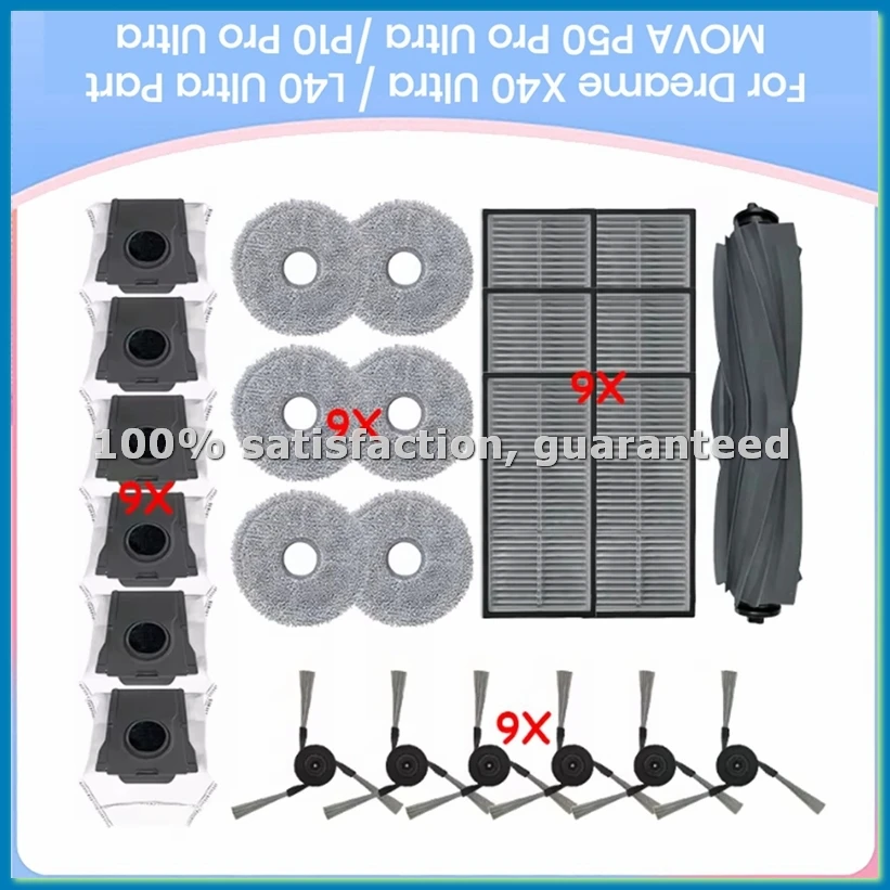

25 шт. для X40 Ultra/L40 Ultra, запчасти для P50 Pro Ultra/P10 Pro Ultra: щетка, фильтр, тряпка для уборки, мешок для сбора пыли - A09G