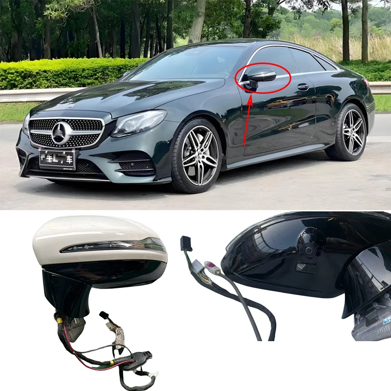 

Для Mercedes Benz W238 E-класса купе E200 220 300 350 2016-2021 Автомобильное боковое зеркало заднего вида в сборе для слепых зон и камера