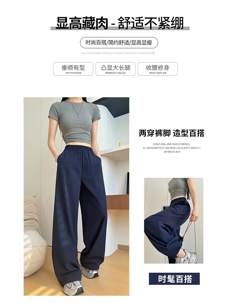 ワイドレッグパンツ カワイイ レディース 春 モダール BF オーバーサイズ 大学生 プリーツ ドローストリング ライト エステティック バンディング テンダー ミルキー