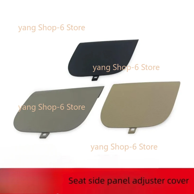 For Honda  Accord Odyssey CRV Civic ELYSION ELYSION  Seat Side Trim Panel Adjuster Cover