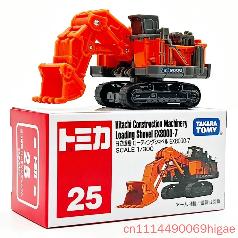 Genuine Takara Tomy Tomica Diecast 1/64 Engineering Vehicle Series Bulldozer Excavator Automotive Model Toys Gifts Decorations