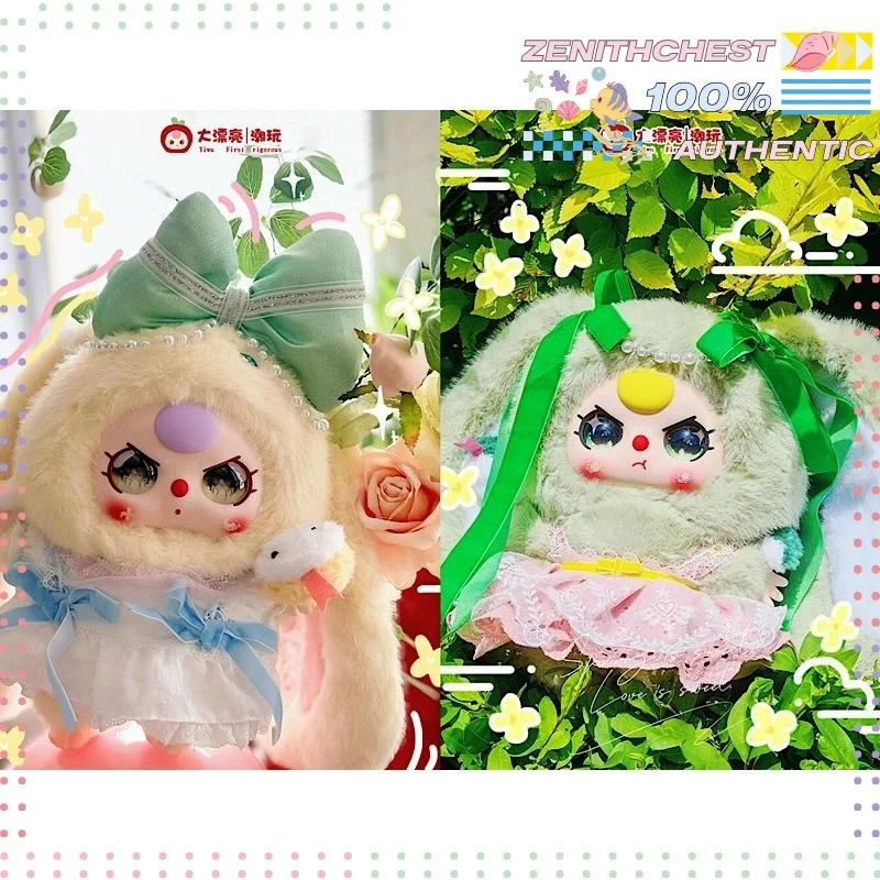 Boneka Wajah Vinil Edisi Terbatas Hangzhou 400% Asli Baby Three, Koleksi Estetika Cina, Edisi Hadiah Misteri