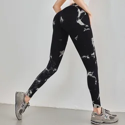 Cloud Hide Black Yoga Pants XS Girls Fitness Women Running Gym Sport Leggings High Waist Sexy Trousers Seamless Workout Tights