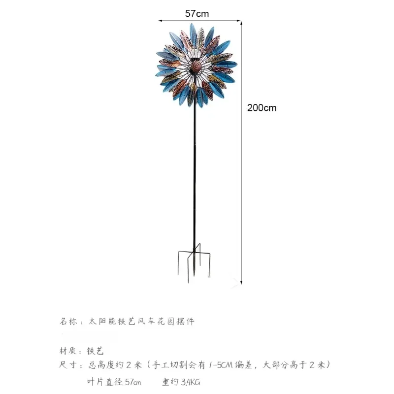

Ветряная мельница на солнечной батарее, вилла, сад Терраса, двор, украшение для балкона, уличная вращающаяся Ландшафтная компоновка