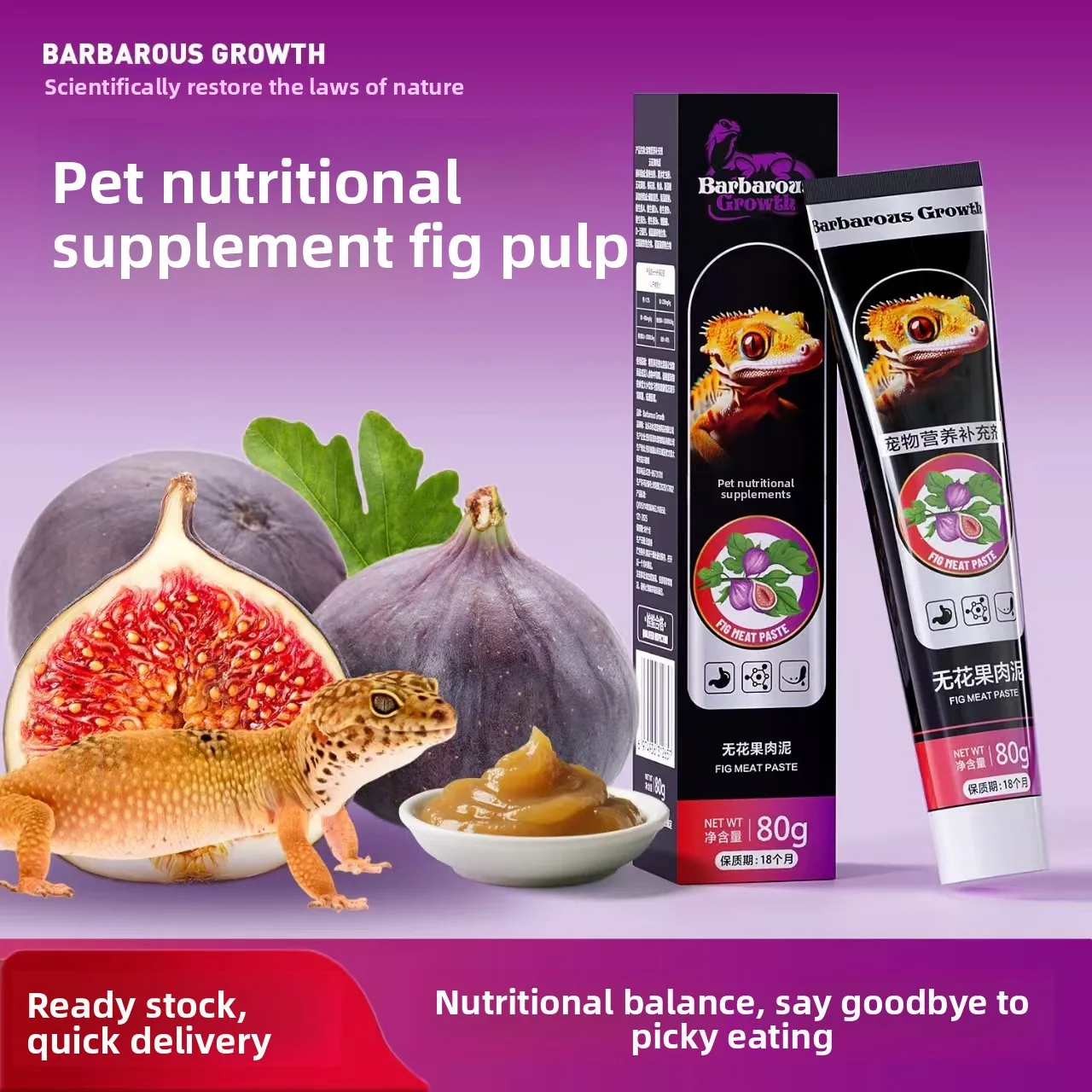 

Barbarous Growth Reptile Diet with Real Fig-Insect-Based Gel Food for Blue Tongue Skinks,Bearded Dragons,Leopard&Crested Geckos