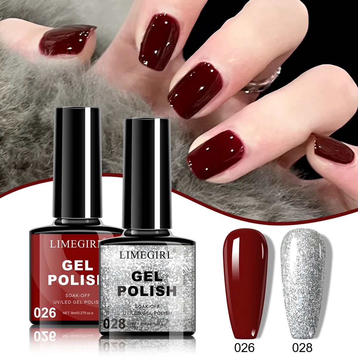 LIMEGIRL 8ml Wine Red Gel Nail Polish Long-Lasting French St