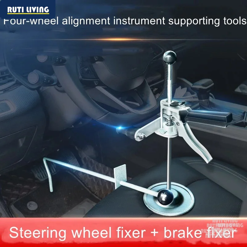 Four-wheel aligner steering wheel fixer holder steering wheel lock supporting equipment tool accessories