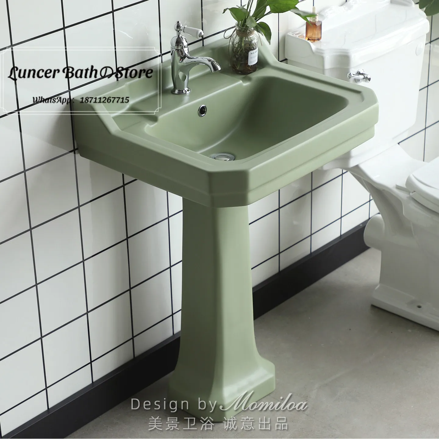 French Grass Green Ceramic Pedestal Sink, Small Space One Piece Floor Standing Wash Basin for Balcony, Vintage Unique Design