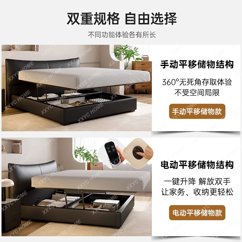 

M minimalist black leather bed translation multifunctional storage bed double soft bag