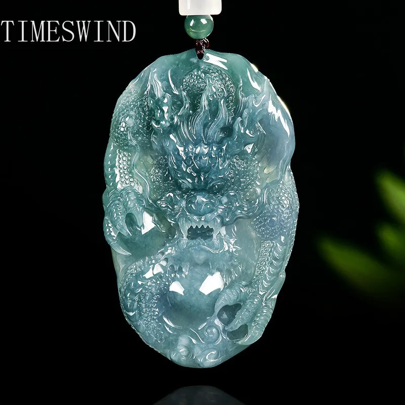 

TIMESWIND Natural A-type Jade Blue Authentic Dragon Blessing Pendant Engraved Men Necklace with Certificate