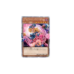 DIY Yu-Gi-Oh! Dark Magician Girl Self Made Flash Card Four Types of Flashes Anime Peripheral Game Collection Card Holiday Gift