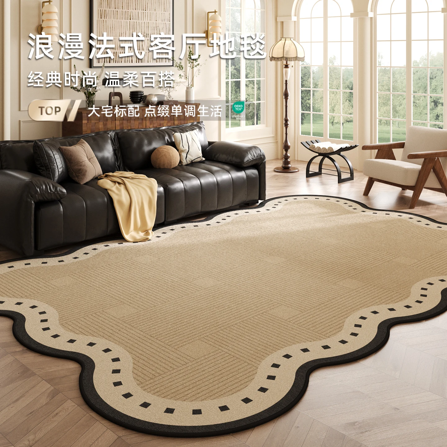 Vintage French Thick Anti Slip Area Rug Waterproof Stain Resistant Wipeable No Washing Needed Mat For Living Room Bedroom Sofa