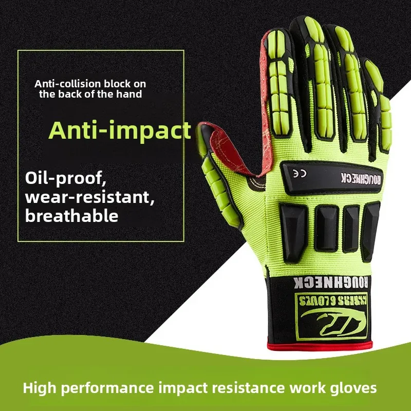 مقاومة الزيت امتصاص الصدمات قفازات الإنقاذ الميكانيكية المضادة للتصادم المضادة للانزلاق ثقب مقاومة قفازات أمان TPR
