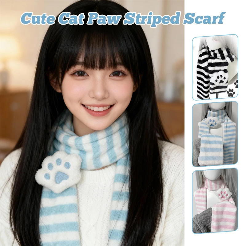 Рисунок 5 - Осень-зима, пушистый розовый милый