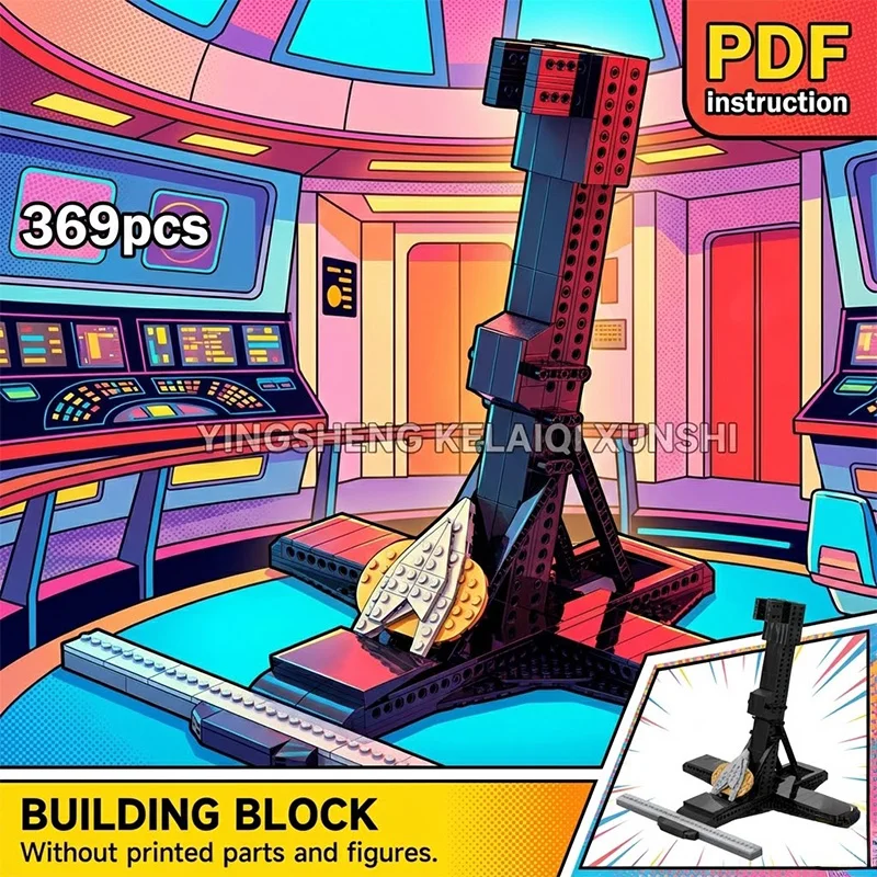 

Подставка для космического корабля 10356 Star Movie с вертикальным кронштейном и основанием для значка Delta для конструктора 245649 MOC