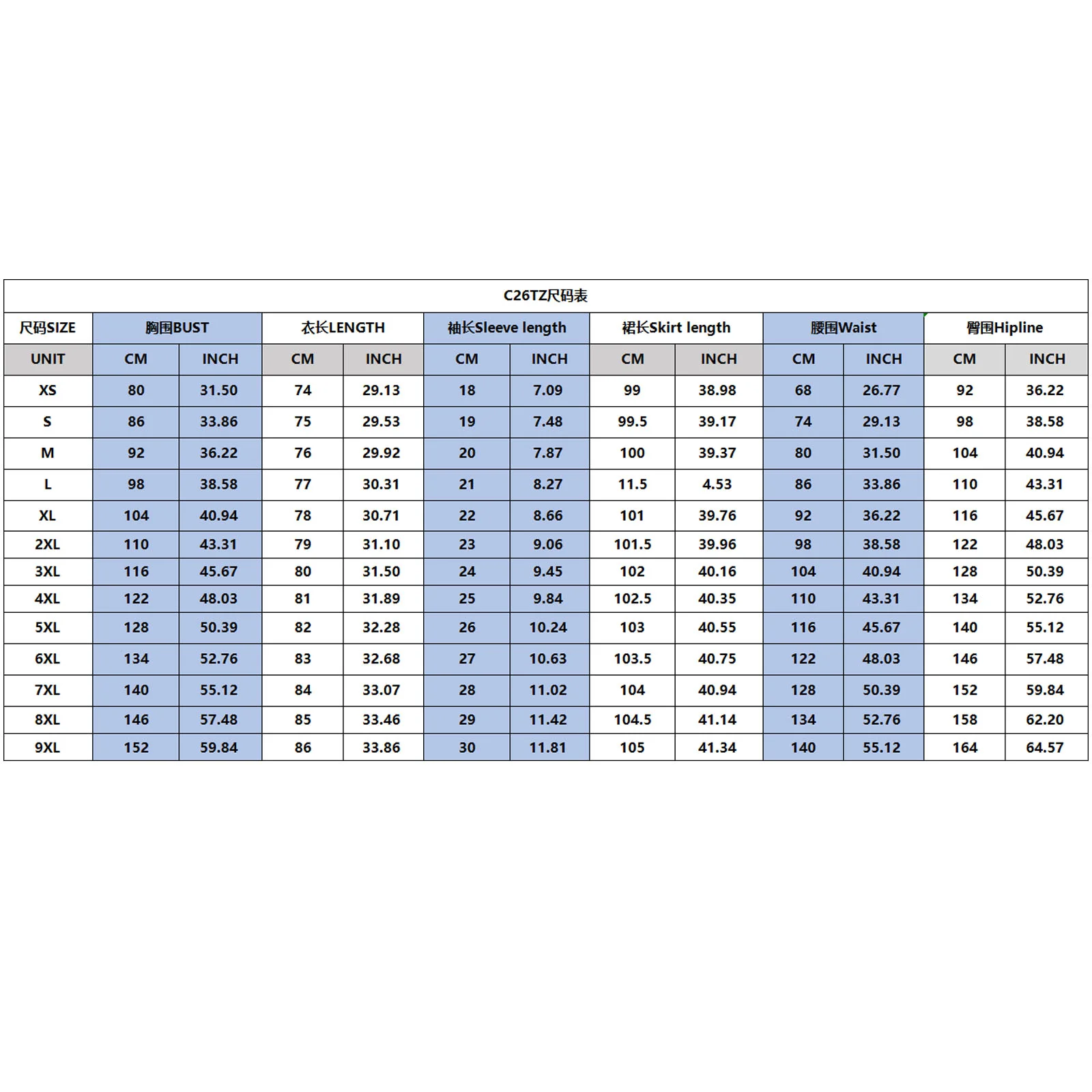 Puletasi المرأة فستان بتصميم بدلة رقبة مستديرة Cinched الخصر طبقة مزدوجة هيم البولينيزية 4 قطعة قميص رجالي مخصص لملابس الأسرة