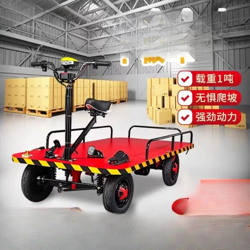 Electric flatbed truck, transporting heavy-duty freight, dual-purpose supermarket warehouse small four-wheel pulling goods
