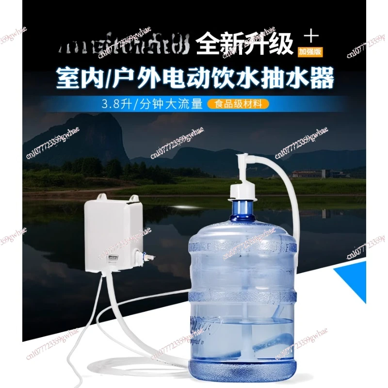 

110/220V Bottle Water Dispenser Pump System Water Dispensing Pump with Single Inlet 20ft Pipe for Refrigerator,ice Maker new