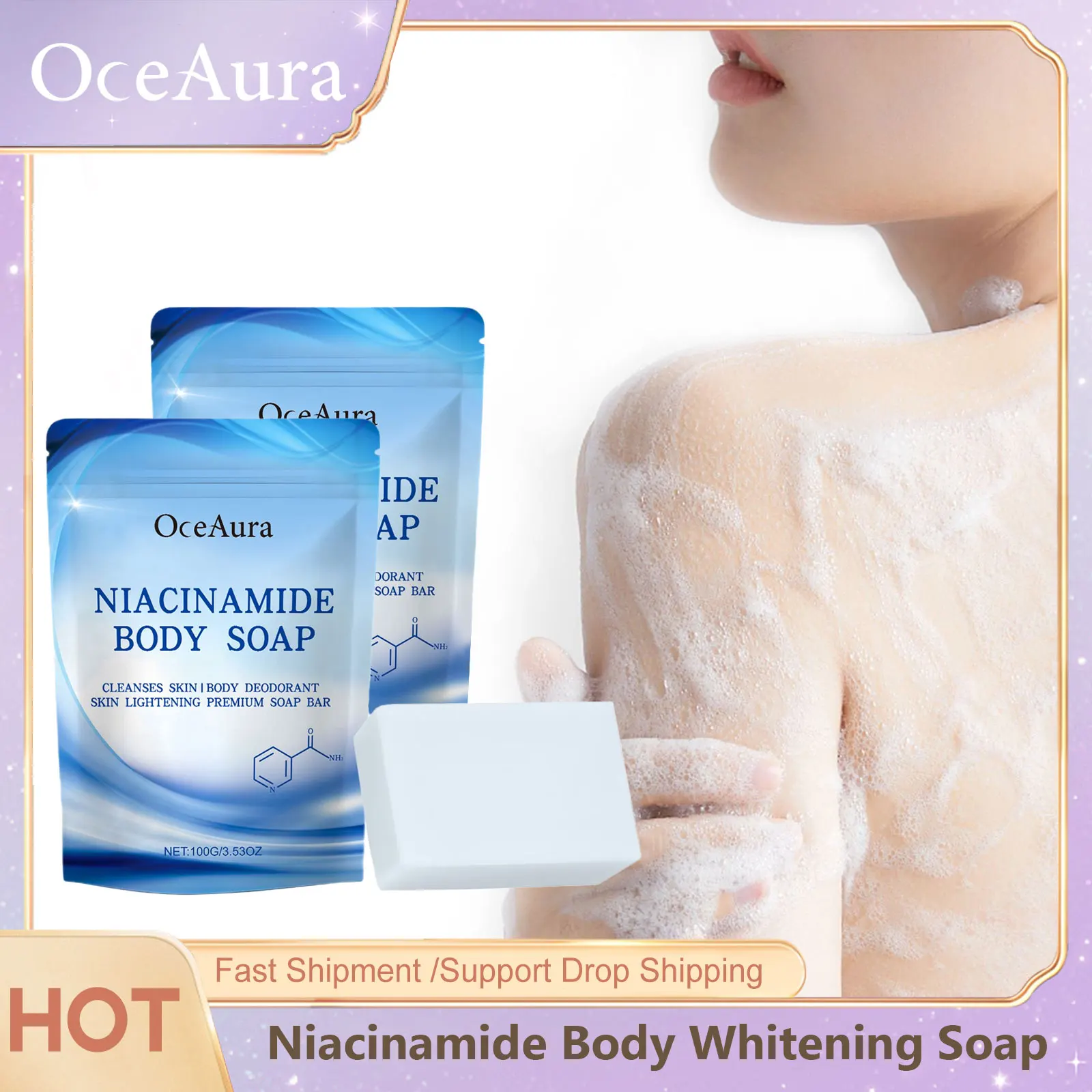 Niacinamide Body Whitening Soap Skin Brightening Deep Cleaning Underarm Knee Bleaching Chicken Skin Removal Fragrance Bath Soap