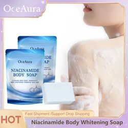 Niacinamide Body Whitening Soap Skin Brightening Deep Cleaning Underarm Knee Bleaching Chicken Skin Removal Fragrance Bath Soap