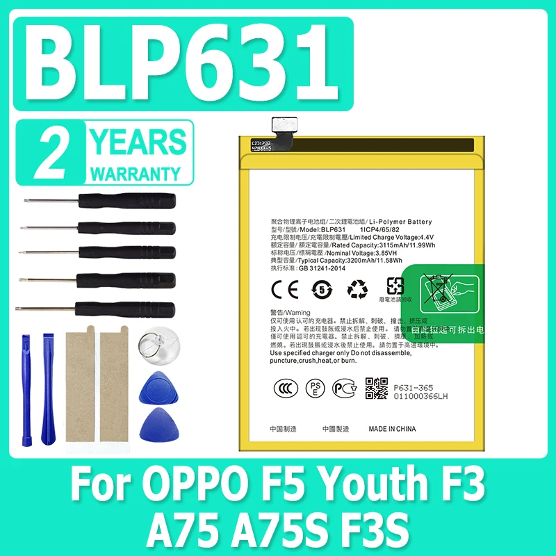 BLP631 بطارية 3200mAh لـ OPPO F5 Youth F3 A75 A75S F3S بطاريات الهاتف المحمول Bateria + أدوات
