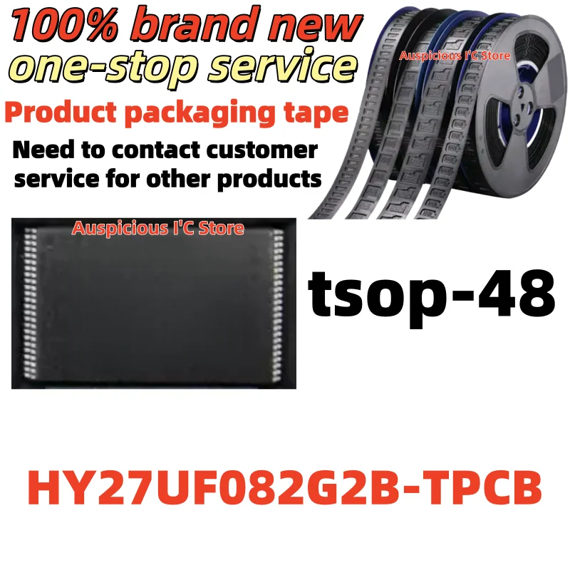 (2-5pcs) HY27UF082G2B HY27UF082G2B-TPCB tsop-48