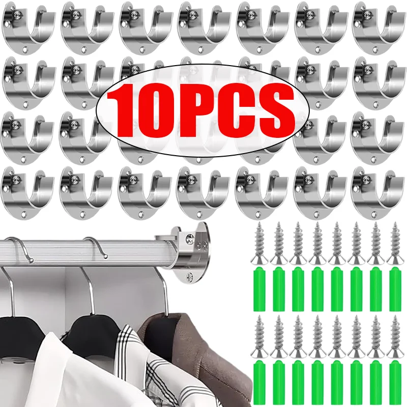 Stainless Steel Shower Curtain Rod Hook U-Shaped Closet Hanger Hanging Rod Tube Wall Mount Holder Bathroom Fixed Support Bracket