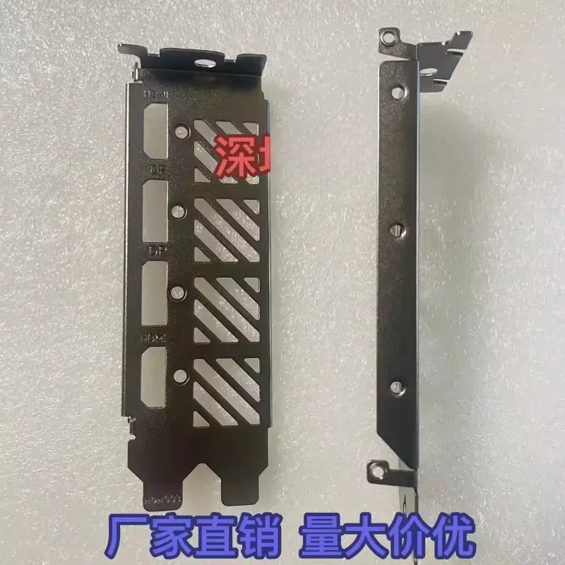 IO I/O Shield Blende Bracket for Gigabyte GV-N406TWF2OC-16GD 4060Ti Graphics Baffle Backplate HDH003