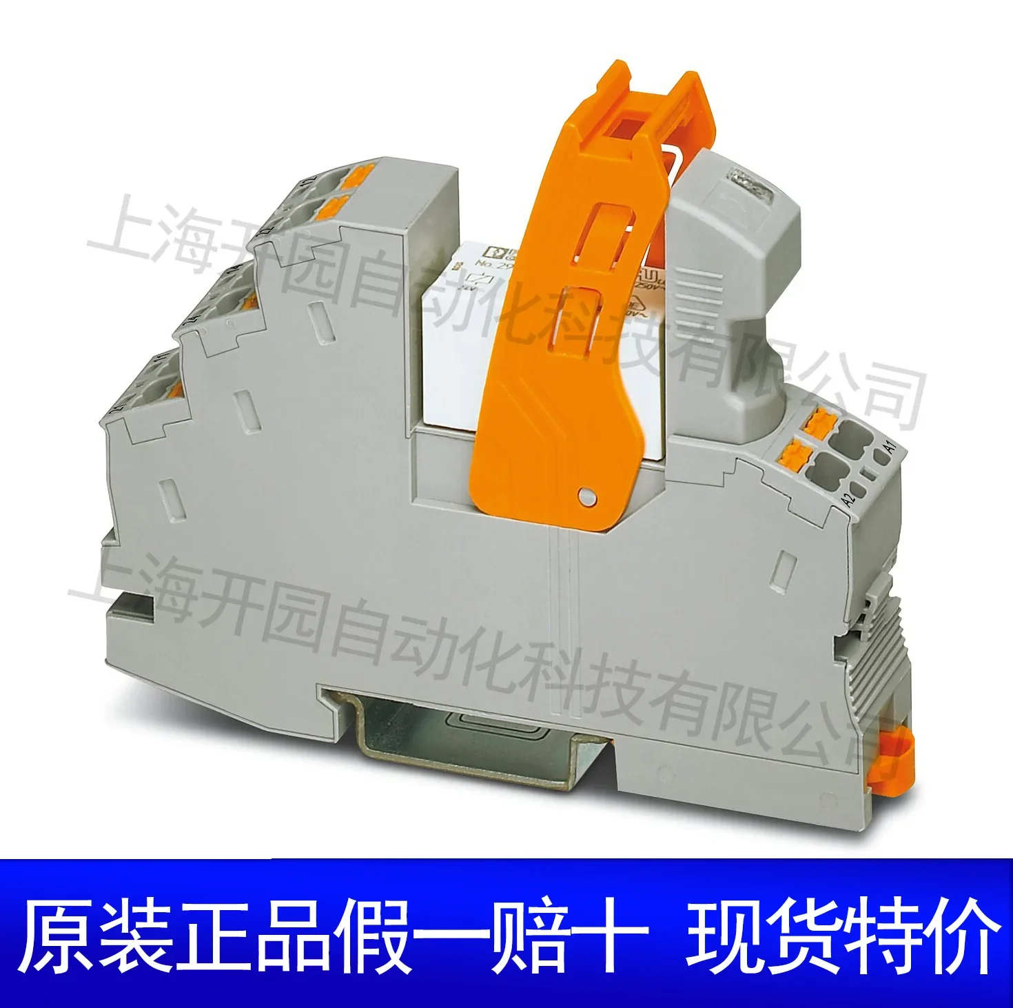 2026 Genuine Switch FL SWITCH 1116N - 1085219 Ticket