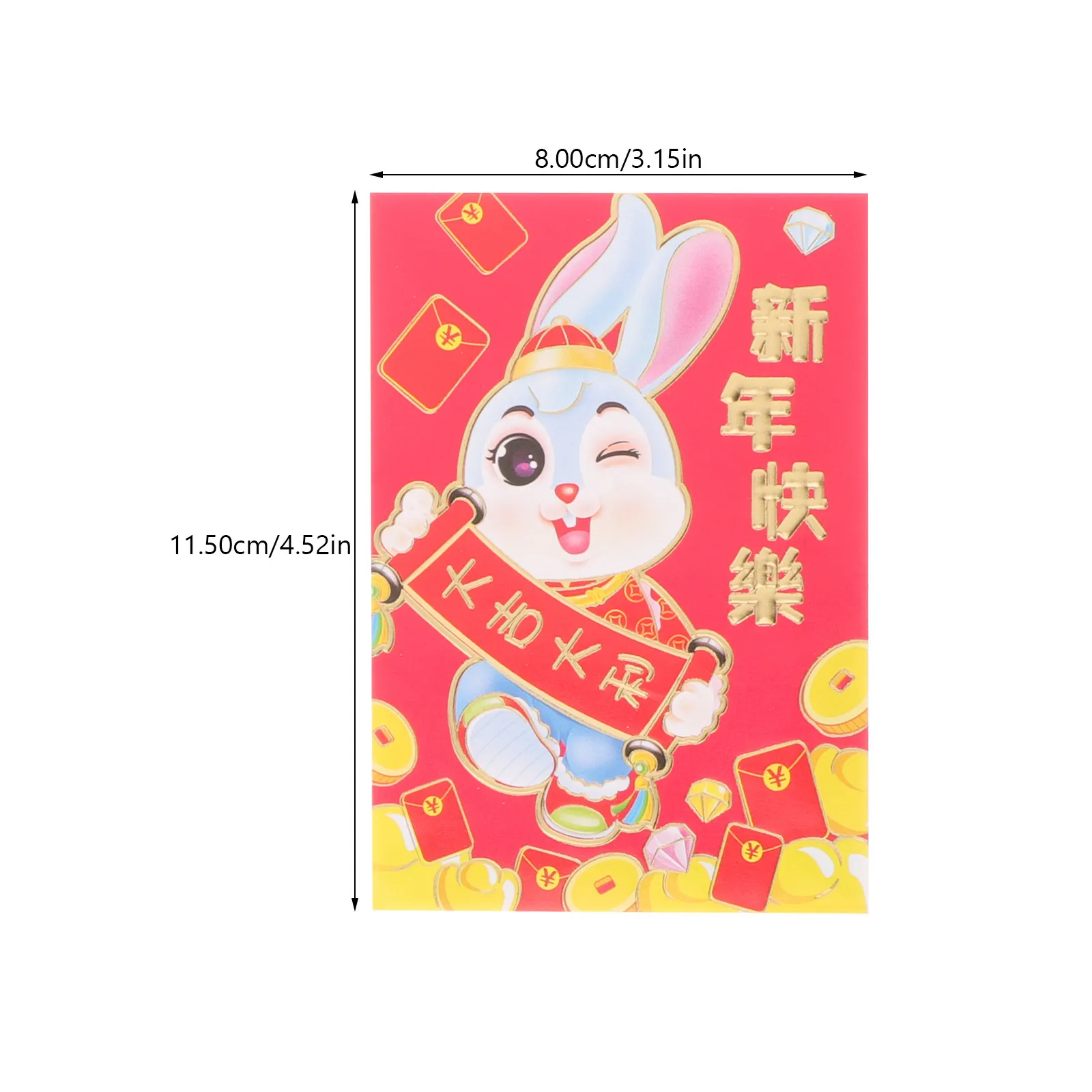54Pcs Bunny Pattern Red Packets 2023 New Year Red Envelopes Creative Luck Money Bags Festival Wedding Birthday Celebration Gift