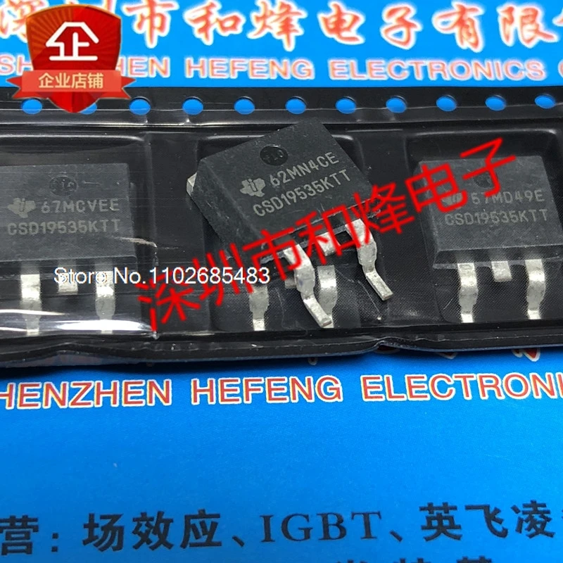 (5PCS/LOT) CSD19535KTT  TO-263 100V 200A