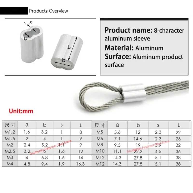 Zdjęcie 4: 8-50 szt. Aluminiowe tuleje w kształcie ósemki z podwójnym otworem M1.2/M2/M2.5/M3/M4/M6/M8/M10/M12, zaciski do lin stalowych ze stali nierdzewnej 304, obejmy do kabli