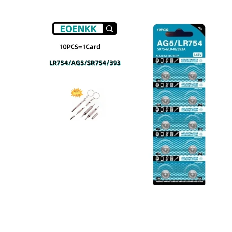 10-100PCS AG5 LR754 Button Cell Batteries SR754 193 393 1.55V Alkaline Coin Battery L754 SR754SW LR48 For Watch Toys Clock