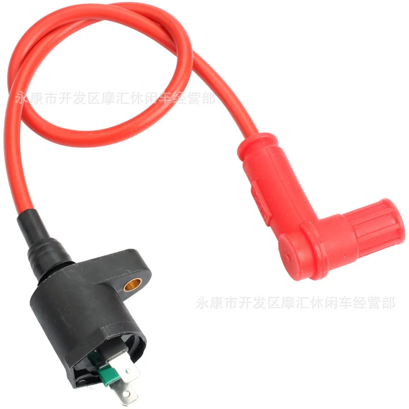 Scrambling motorcycleATVAtv Modification Red50CC-250CCSilicone High Pressure BagCDIIgnition Coil