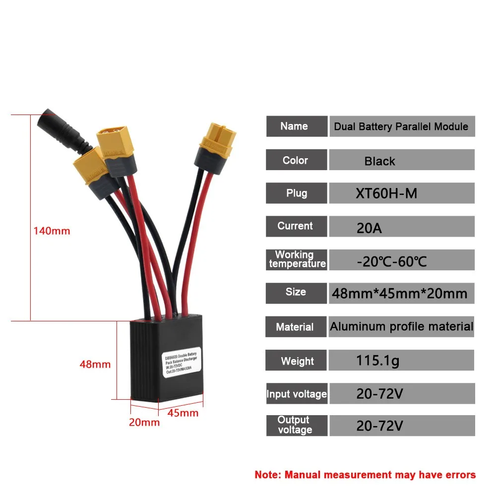 E-Bike 20A Dual Battery Discharge Converter Connection Adapter with Charging Function XT60H Plug 20V-72V Bicycle refit Accessory