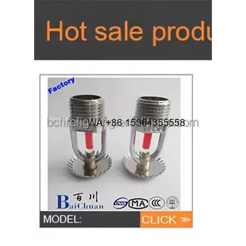 Wmwmnu for BaiChuan 2 Way Siamese Twin Roof Outlet Water Divider Breeching Separator for Fire Fighting Equipment