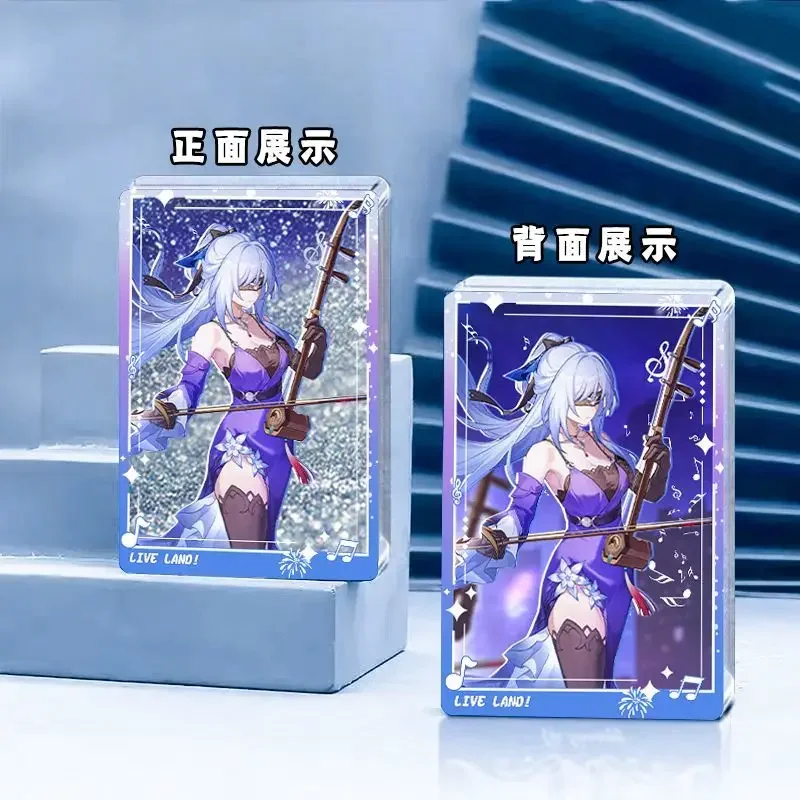 2024 Anime Honkai: Star Rail Vocal Concert Robin Aventurine Yanqing Acrylic Quicksand Majiang Brick Card Brick Stand Card