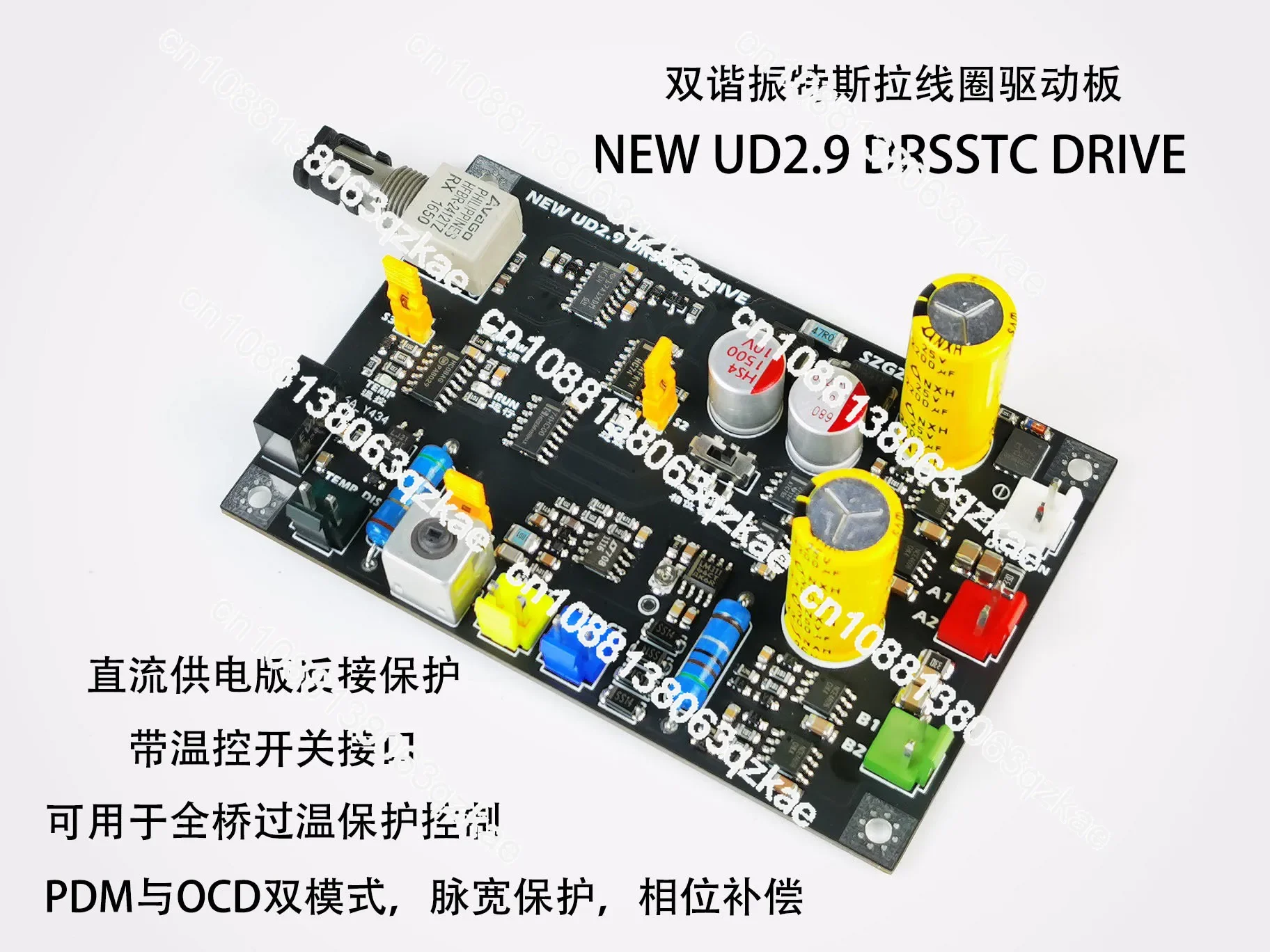 

UD2.9 Phase Shift PDM Mode Dual Totem Driver Board Tesla Coil Artificial Lightning Accessories