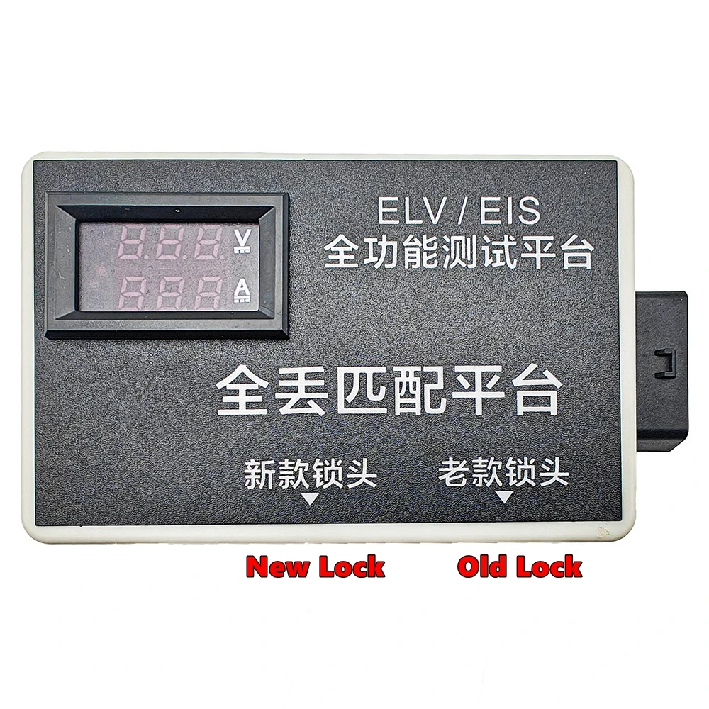

Test Platform for Mercedes-Benz Steering Lock Dashboard Maintenance ELV EIS Gateway Lock Test Platform for VVDI Programmer