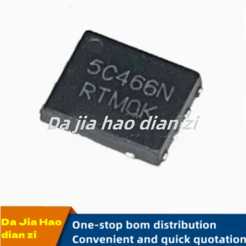 10 шт./лот 5C466N NVMFD5C466NT1G QFN ic chips в наличии