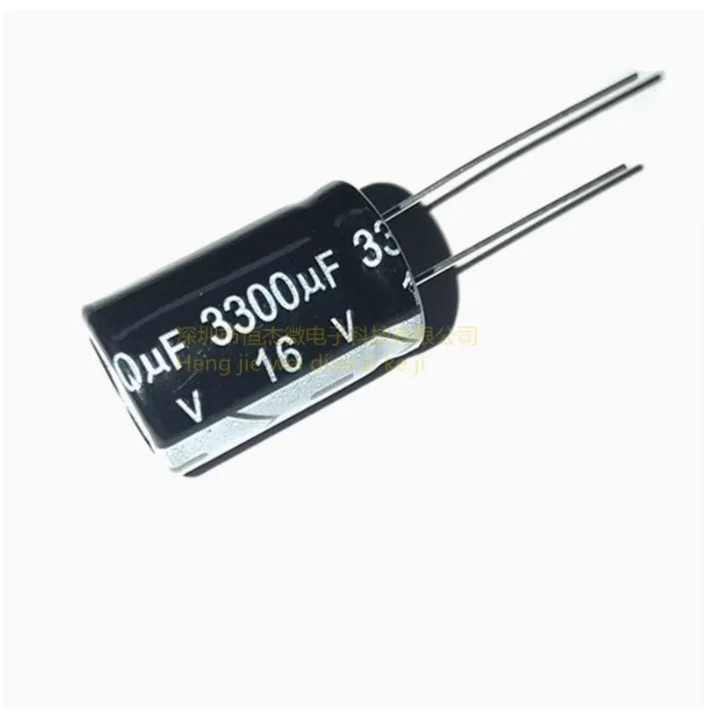 10pcs Direct insertion electrolytic capacitor 16V 3300uF volume 13 * 21MM 3300UF 16V