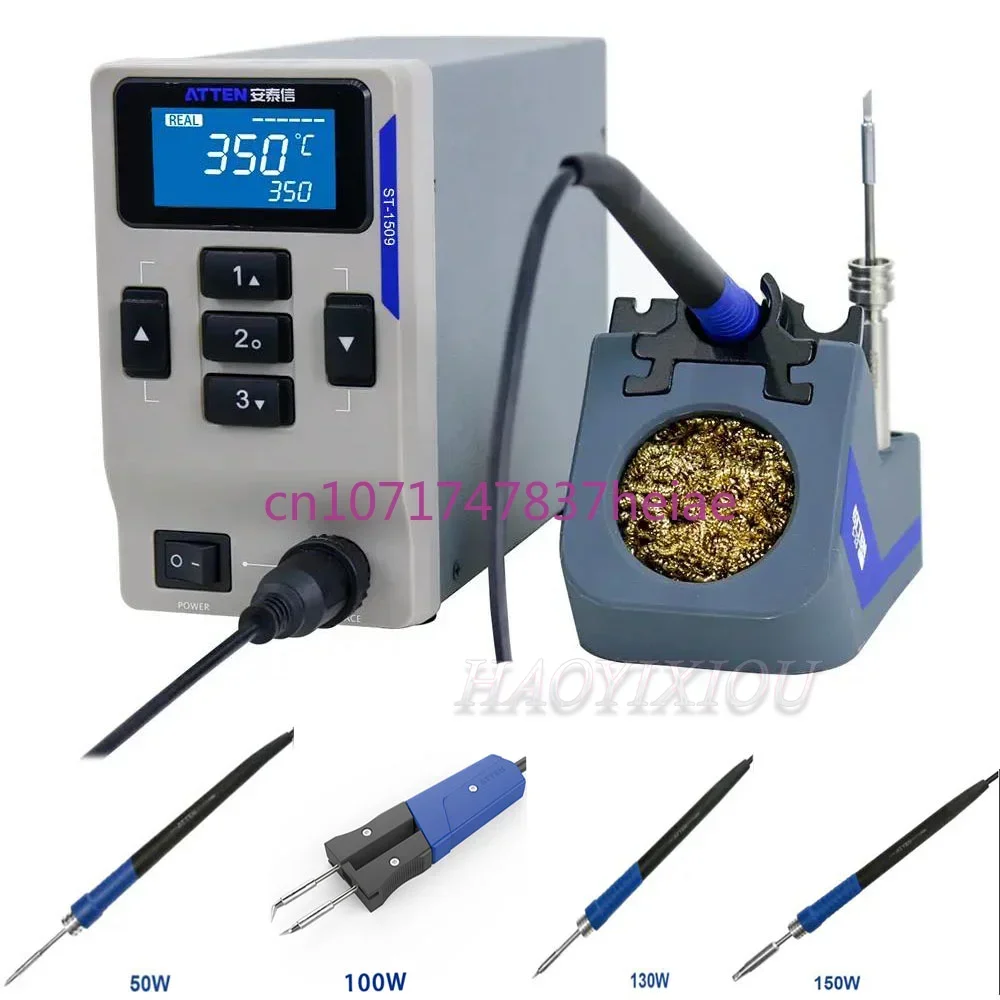 ST-1509 110V/220V Digital Soldering StationCompatible with Various Type of  Tools