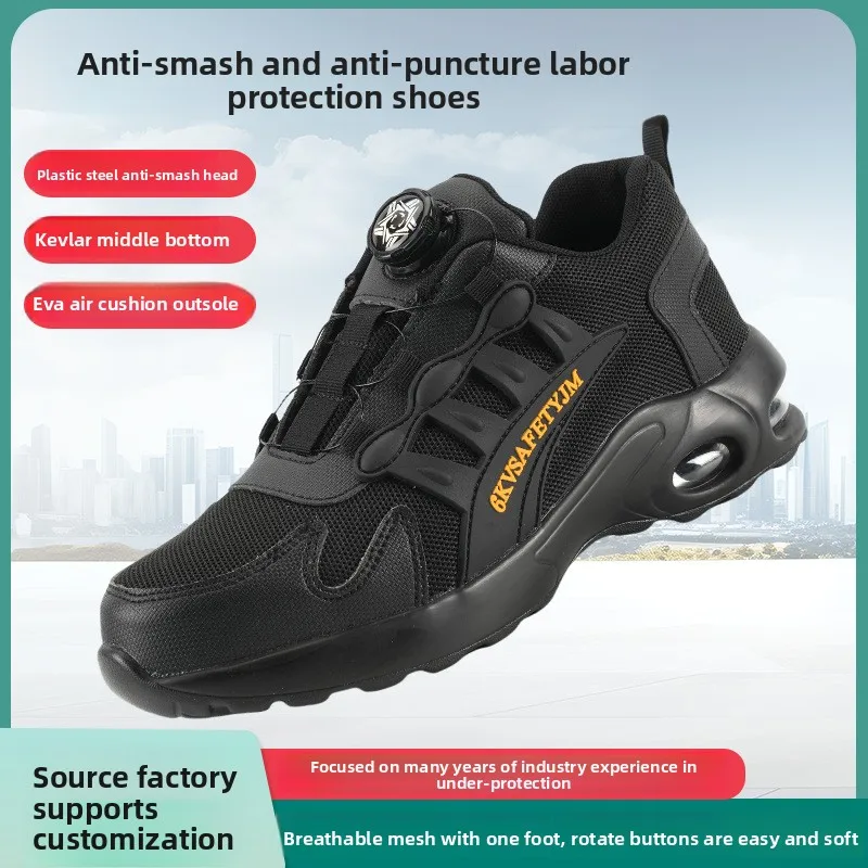 

Summer Air Cushion Labor Protection Shoes, Anti Smashing, Anti Stab, Breathable and Comfortable Work Shoes