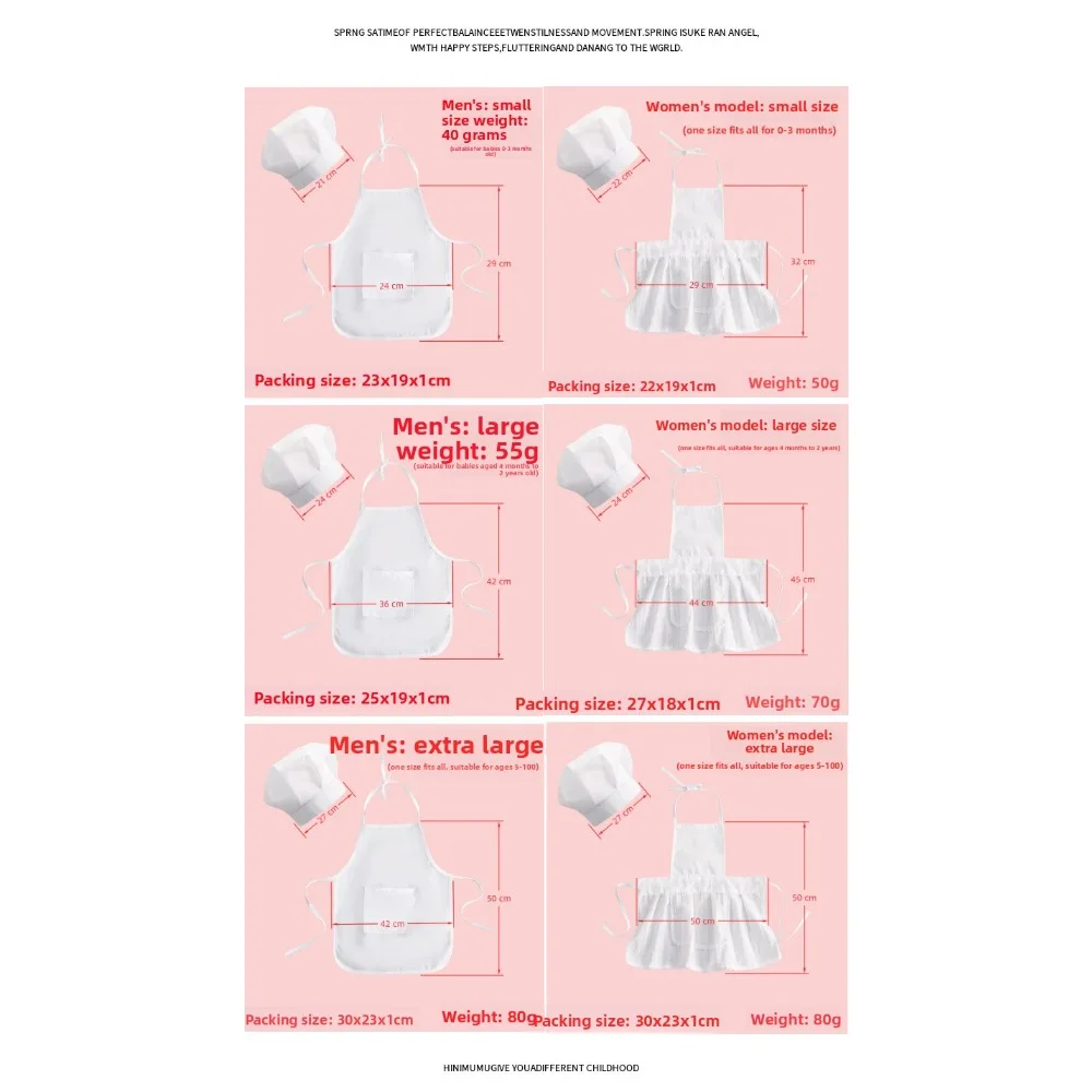 زي التصوير الفوتوغرافي للأطفال حديثي الولادة وزي الشيف للأطفال لمدة 100 يوم مع مريلة لصور الطفل