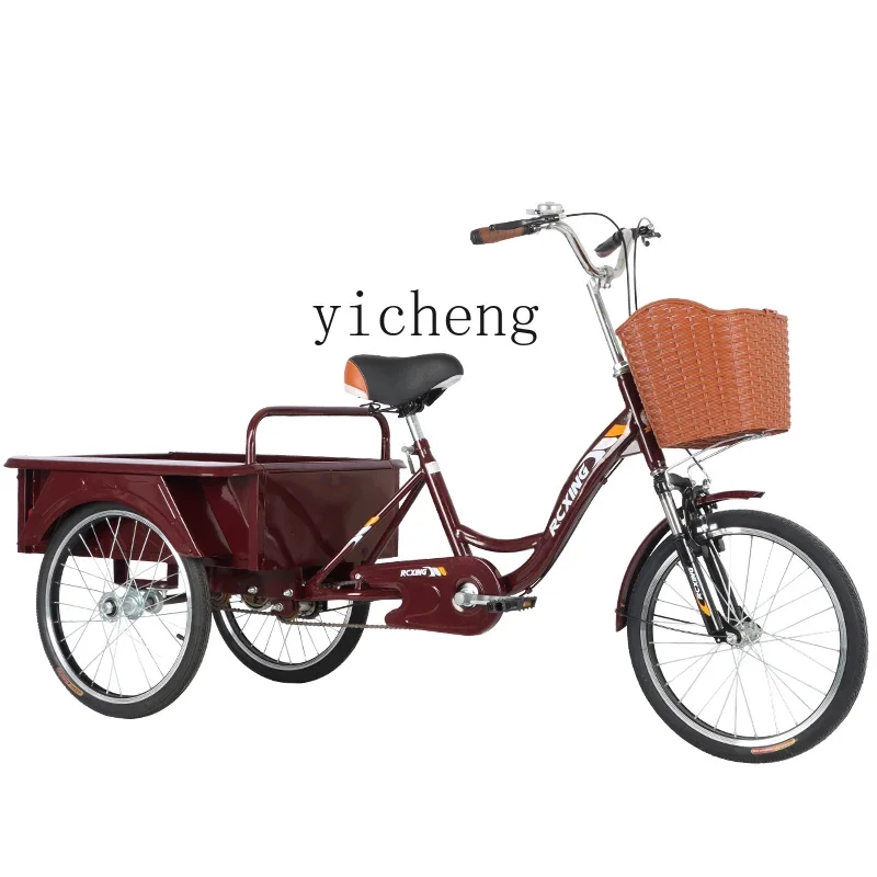 

Zz new old tricycle rickshaw for the elderly pedal light pedal bicycle adult tricycle