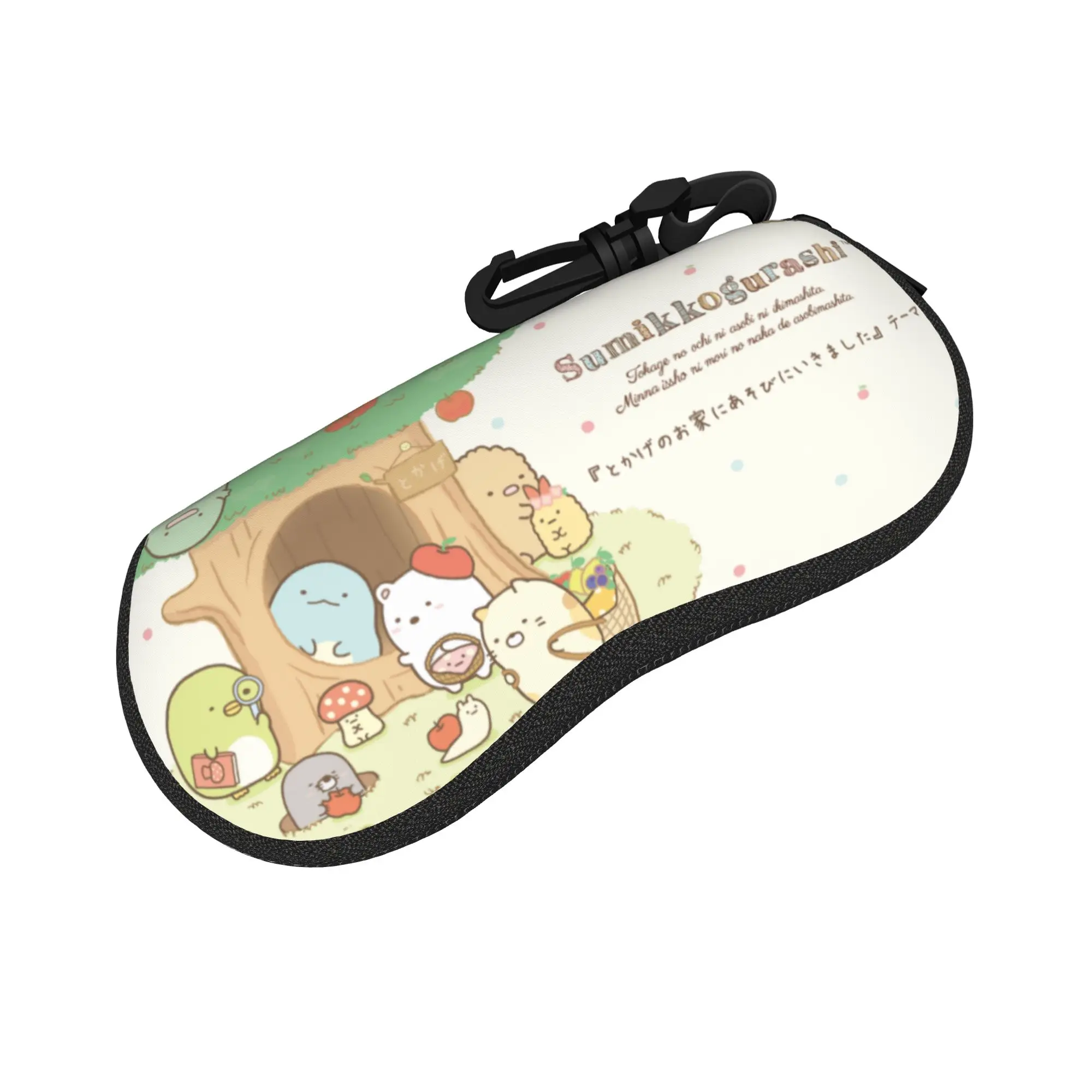 Sumikko Gurashi Anime Glasses Case Girl Portable Accessories  Reading Protector Gift Glasses Box